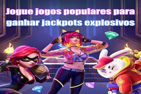 eplay slot